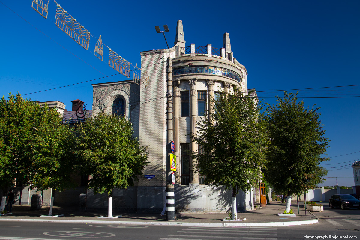 Syzran
